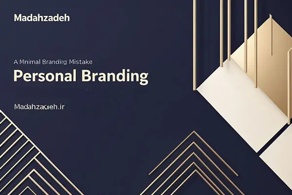 Personal Branding Mistakes Most Experts Make